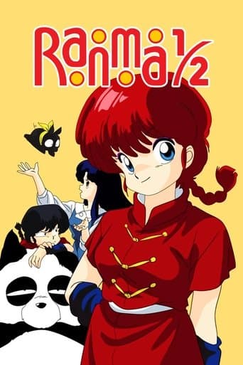 Poster for Ranma ½