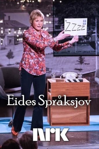 Poster for Eides språksjov
