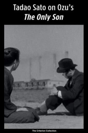 Poster for Tadao Sato on Ozu's The Only Son