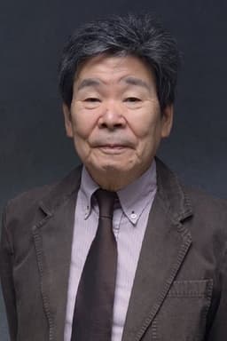 Photo of Isao Takahata