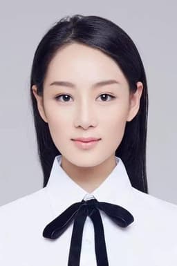 Photo of Zhao Yuanyuan