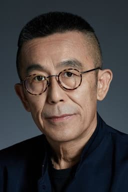 Photo of Lü Yue