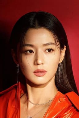 Photo of Gianna Jun