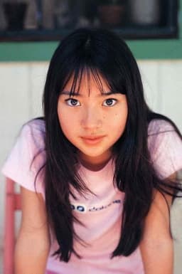 Photo of Miku Ishida