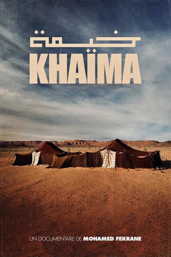 Poster for Khaïma