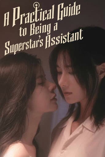 Poster for A Practical Guide to Being a Superstar's Assistant