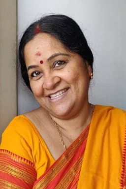 Photo of Neeraja Rajendran