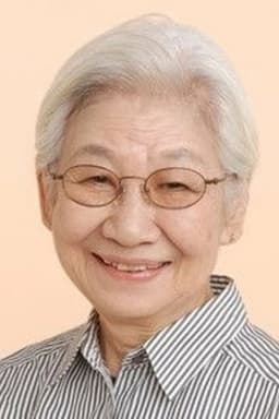 Photo of Miyoko Aso