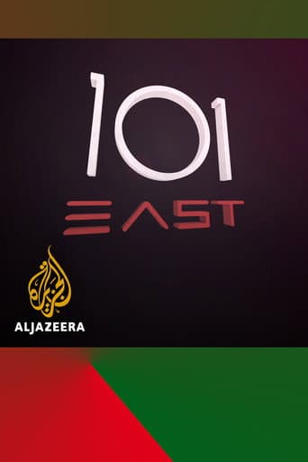 Poster for 101 East