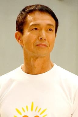 Photo of Ryôsuke Miki