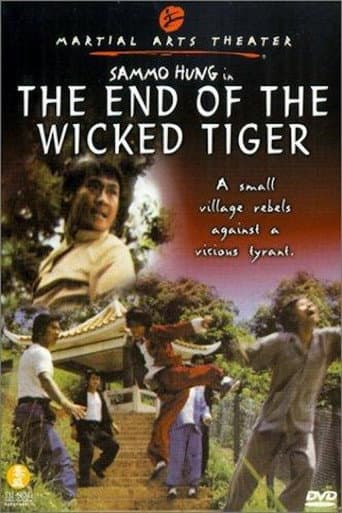 Poster for End of the Wicked Tigers
