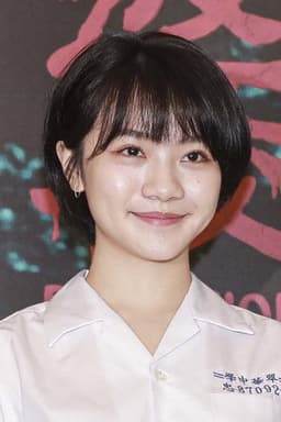 Photo of Lee Ling-wei