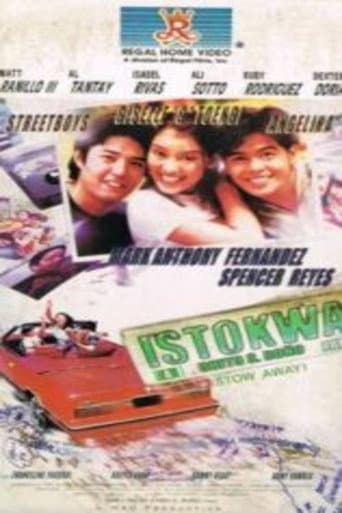Poster for Akin ang Puri