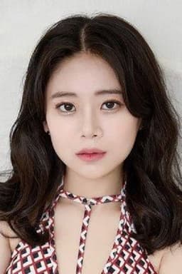Photo of Ga Won