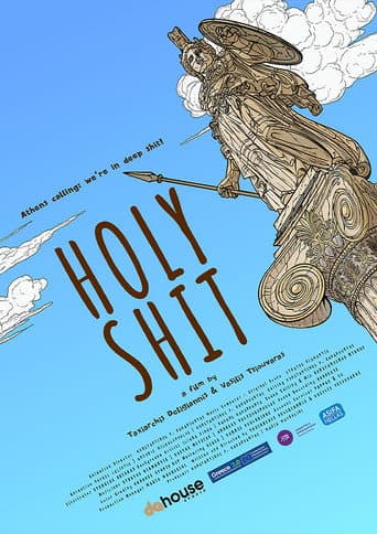 Poster for Holy Shit