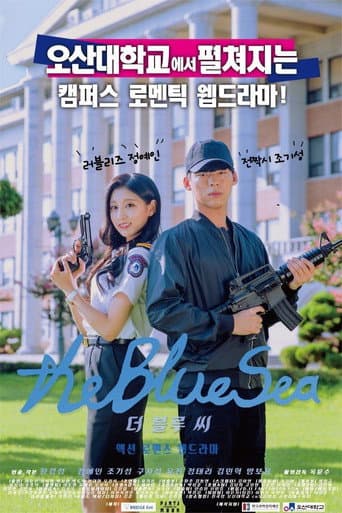 Poster for The Blue Sea