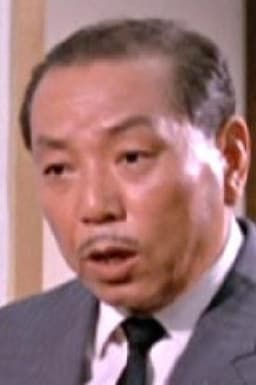Photo of Tien Shun