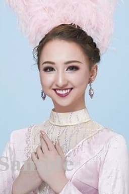 Photo of Neiro Yui