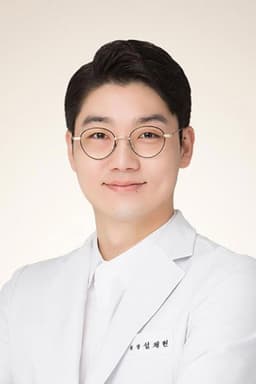 Photo of Seol Chae-hyeon
