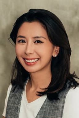 Photo of Wei Du