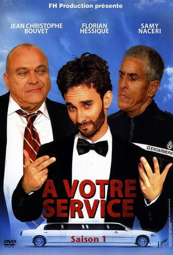 Poster for À votre service