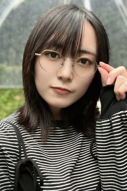 Photo of Yui Kanari