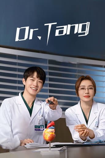 Poster for Dr. Tang