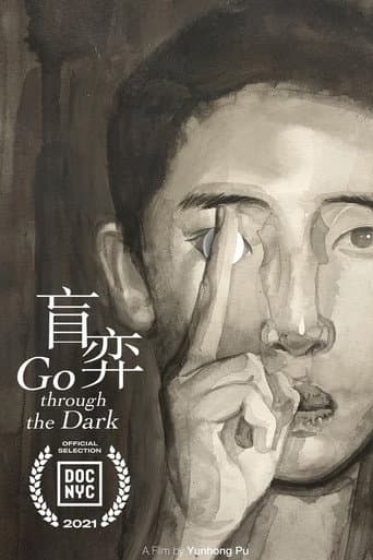 Poster for Go Through the Dark