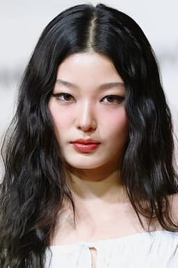 Photo of Yoonchae Jeong