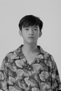 Photo of Reynald Santos