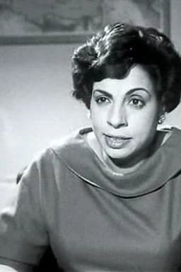 Photo of Naima Wasfi