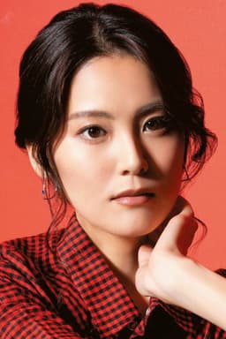 Photo of Hisako Kanemoto