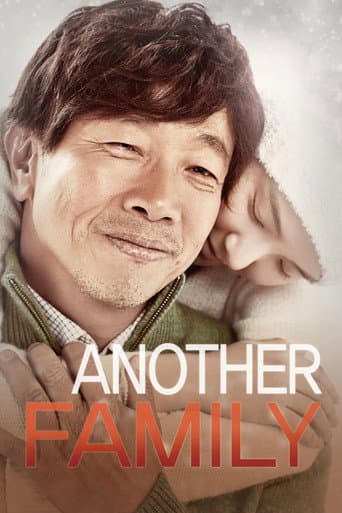 Poster for Another Family