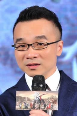 Photo of Raman Hui Shing-Ngai