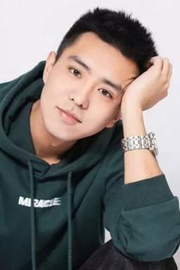 Photo of Yi Fan
