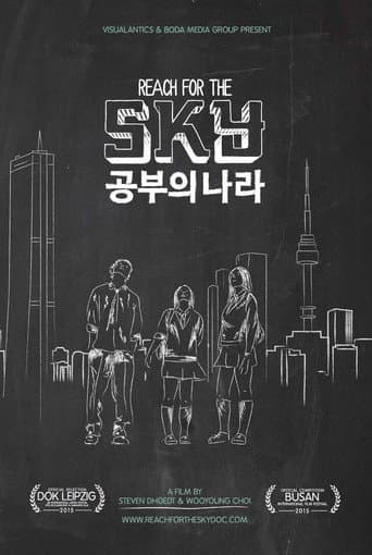 Poster for Reach for the SKY