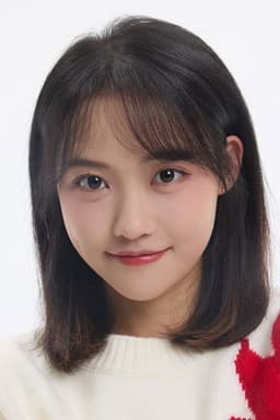 Photo of Gong Fangni