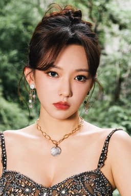 Photo of Cheng Xiao