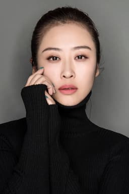 Photo of Celine Lu
