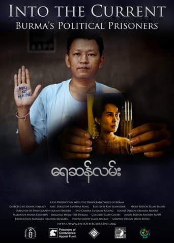 Poster for Into the Current: Burma's Political Prisoners