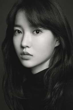 Photo of Lee So-hee
