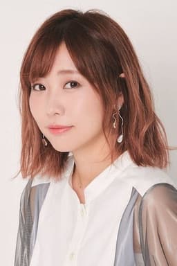Photo of Aina Kusuda
