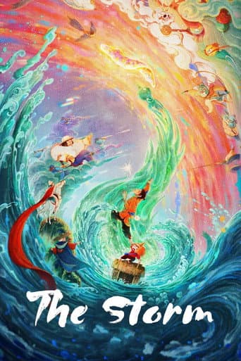 Poster for The Storm