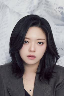 Photo of JEONGYEON