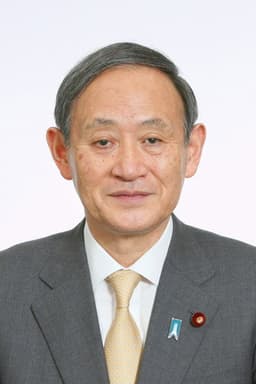 Photo of Yoshihide Suga