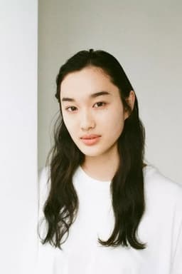 Photo of Yumemi Ishida