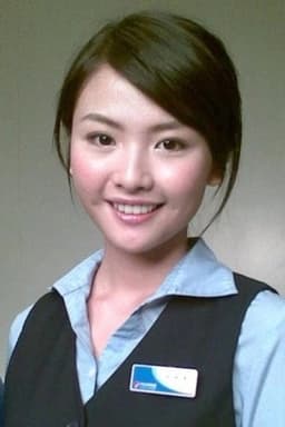 Photo of Kama Law