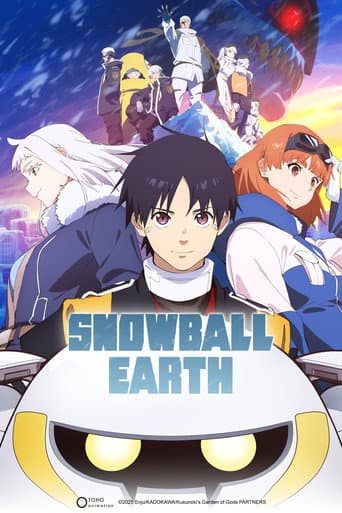 Poster for SNOWBALL EARTH