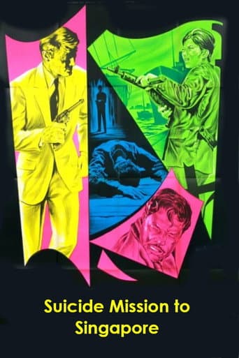 Poster for Suicide Mission to Singapore