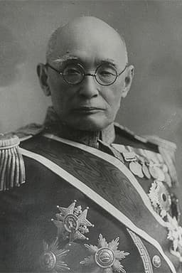 Photo of Makino Nobuaki